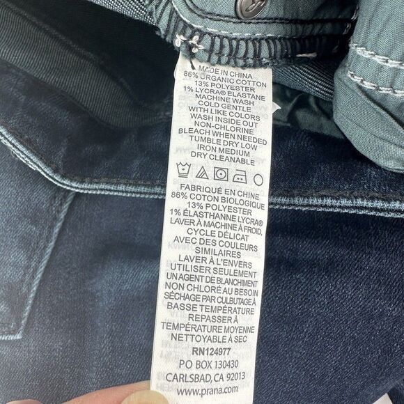prAna Sienna Jean Deep Blue Skinny Stretch Denim Size 0/25 Athleisure Outdoor - Picture 10 of 10